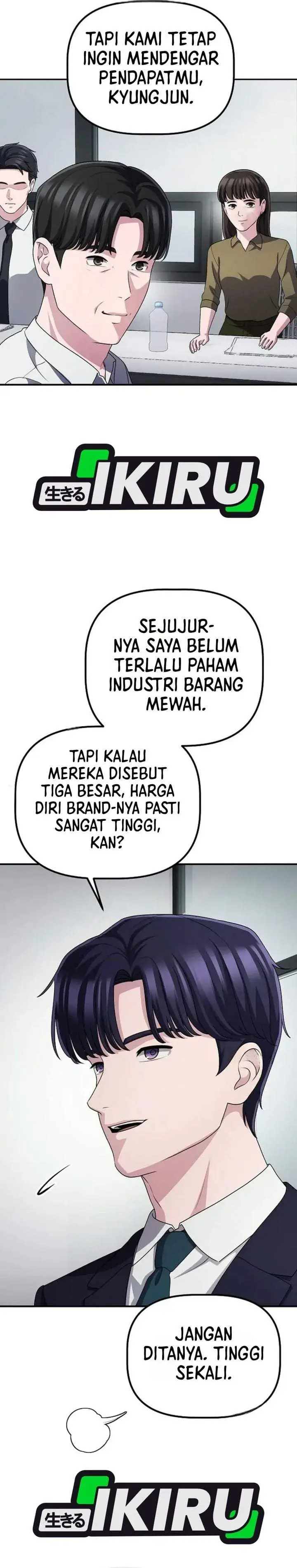 image-komik-the-corporate-underdog-who-does-everything-right-chapter-73-26/42
