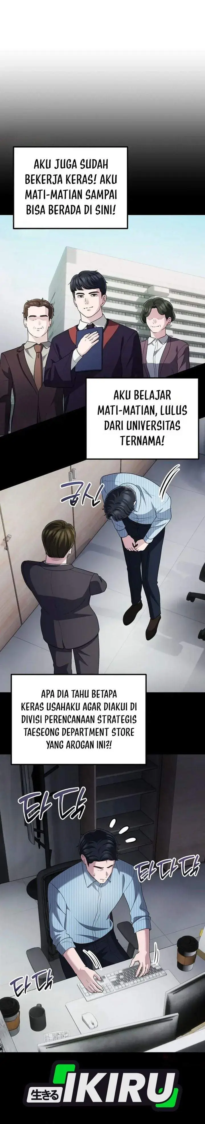 image-komik-the-corporate-underdog-who-does-everything-right-chapter-73-36/42