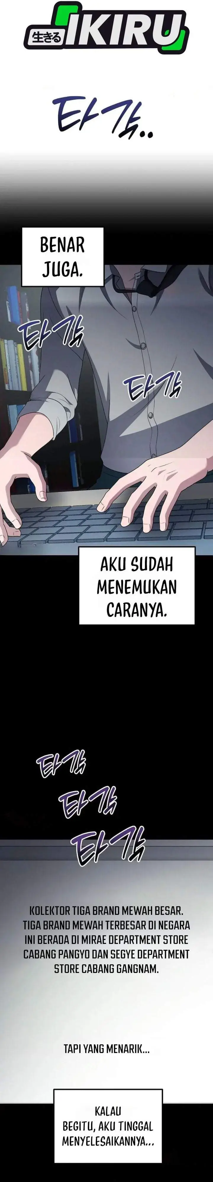 image-komik-the-corporate-underdog-who-does-everything-right-chapter-73-39/42