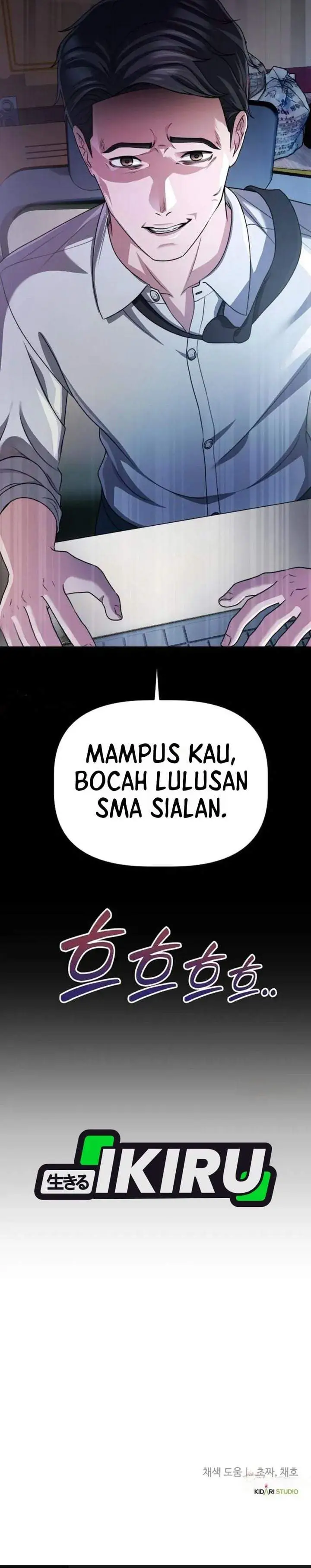 image-komik-the-corporate-underdog-who-does-everything-right-chapter-73-41/42