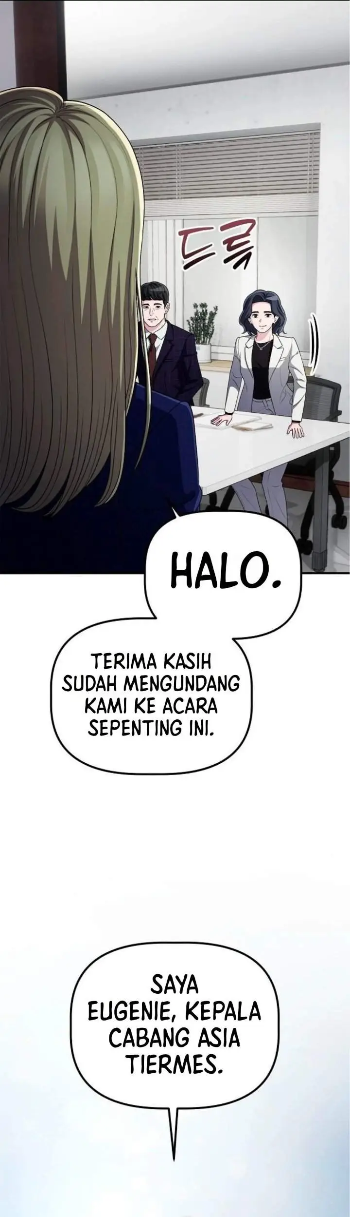 image-komik-the-corporate-underdog-who-does-everything-right-chapter-76-2/54