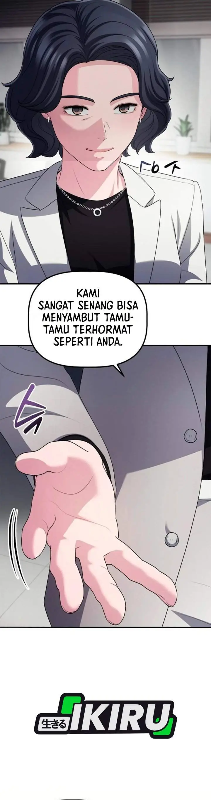 image-komik-the-corporate-underdog-who-does-everything-right-chapter-76-4/54