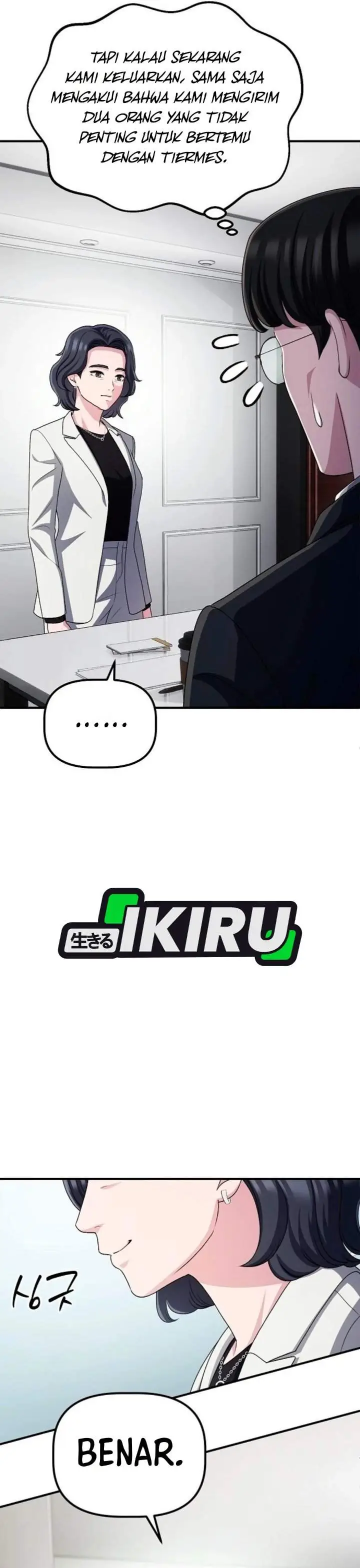 image-komik-the-corporate-underdog-who-does-everything-right-chapter-76-12/54