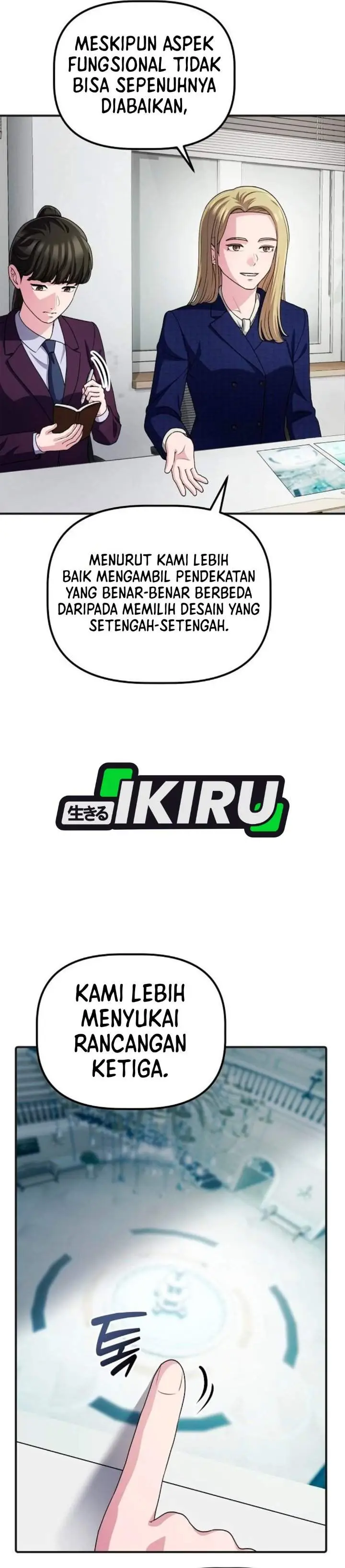 image-komik-the-corporate-underdog-who-does-everything-right-chapter-76-17/54