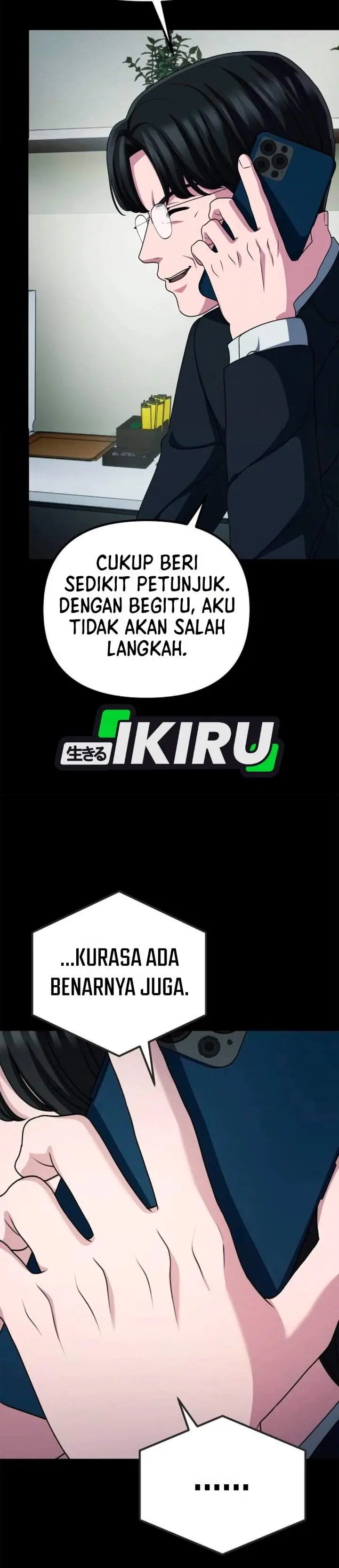 image-komik-the-corporate-underdog-who-does-everything-right-chapter-76-32/54