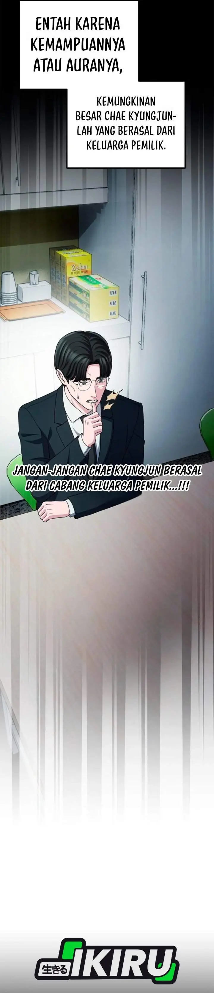 image-komik-the-corporate-underdog-who-does-everything-right-chapter-76-37/54