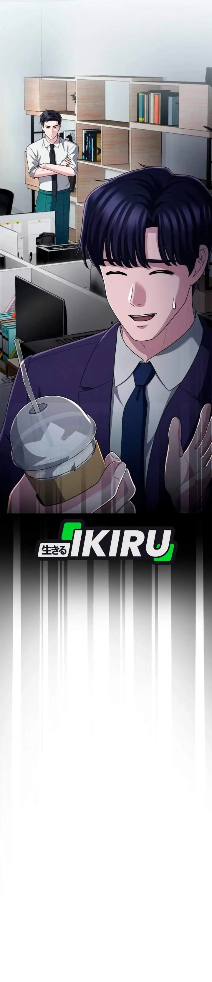 image-komik-the-corporate-underdog-who-does-everything-right-chapter-76-43/54