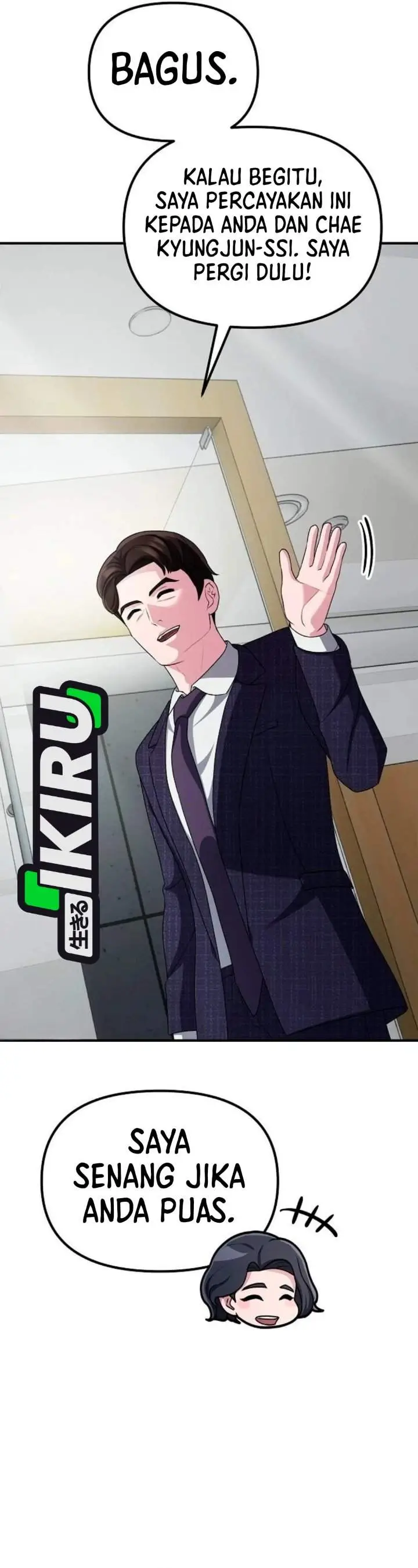 image-komik-the-corporate-underdog-who-does-everything-right-chapter-78-4/48