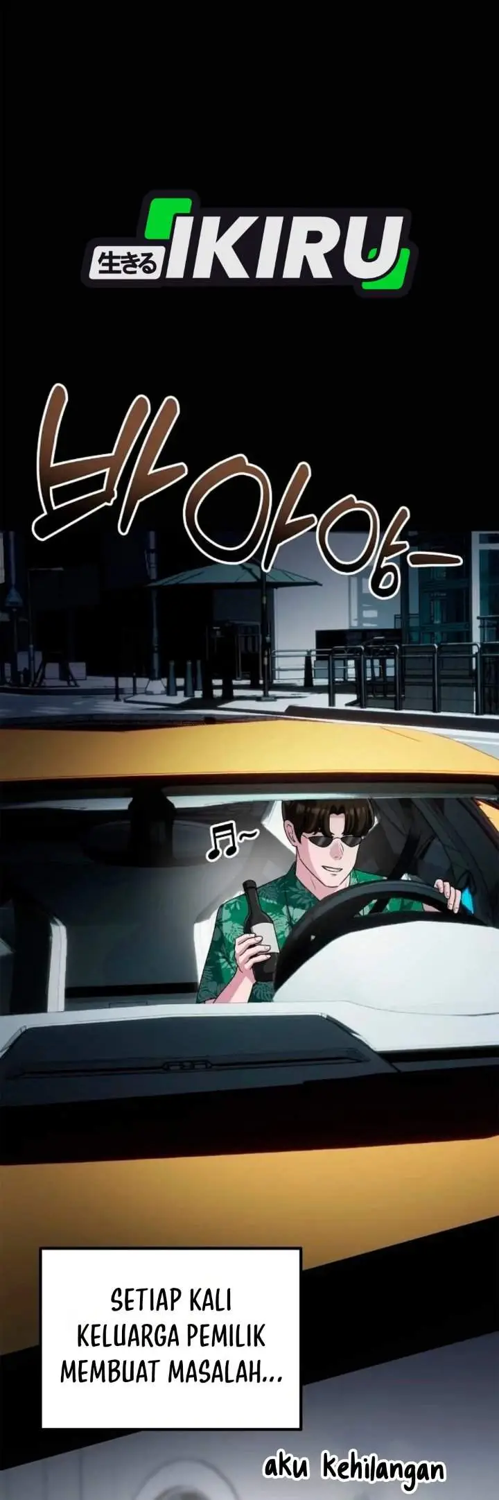 image-komik-the-corporate-underdog-who-does-everything-right-chapter-78-18/48