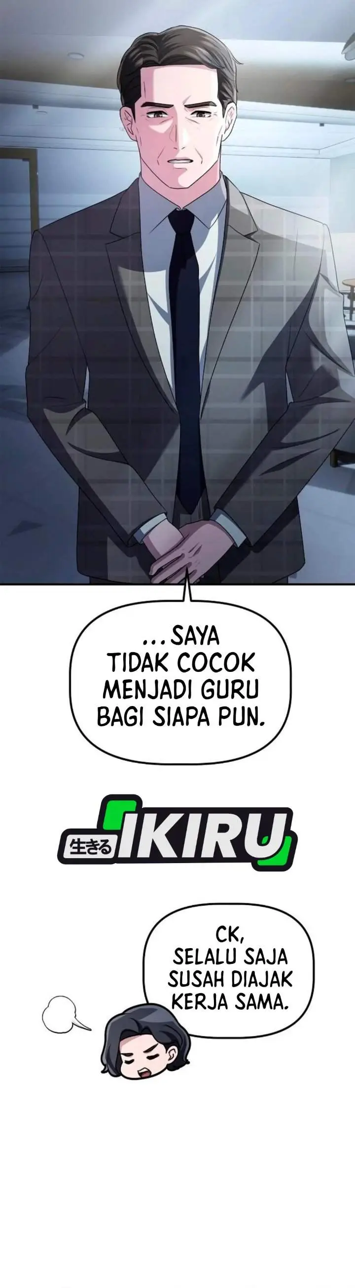image-komik-the-corporate-underdog-who-does-everything-right-chapter-78-32/48