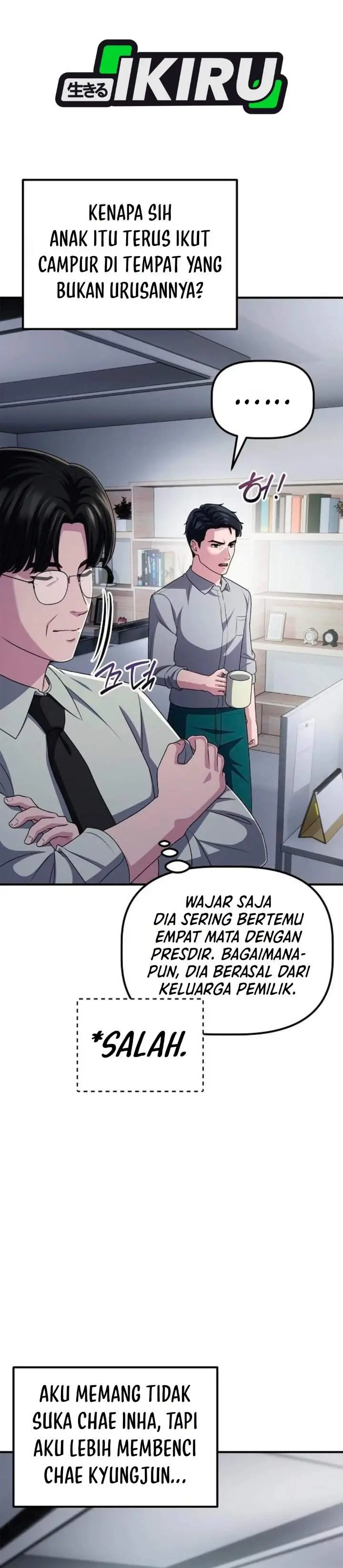 image-komik-the-corporate-underdog-who-does-everything-right-chapter-78-37/48