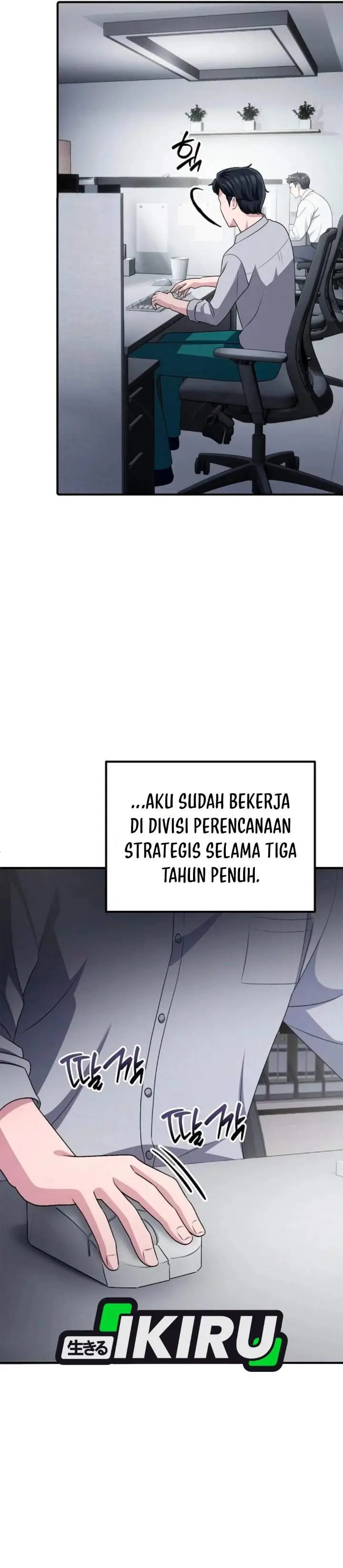 image-komik-the-corporate-underdog-who-does-everything-right-chapter-78-43/48