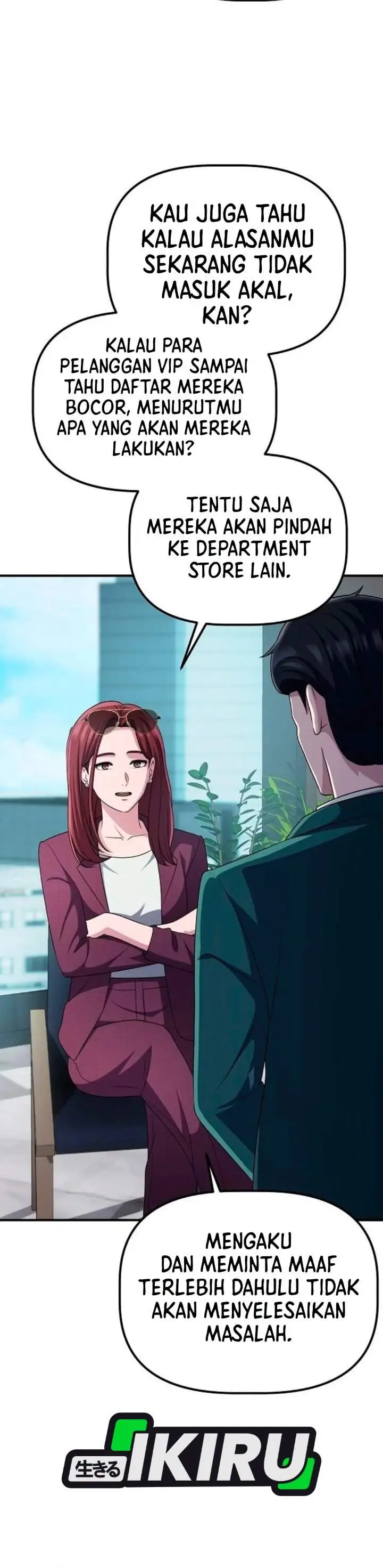 image-komik-the-corporate-underdog-who-does-everything-right-chapter-79-16/57