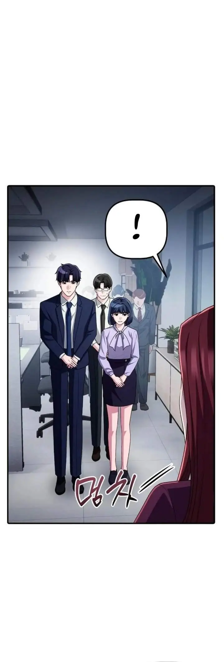 image-komik-the-corporate-underdog-who-does-everything-right-chapter-79-46/57