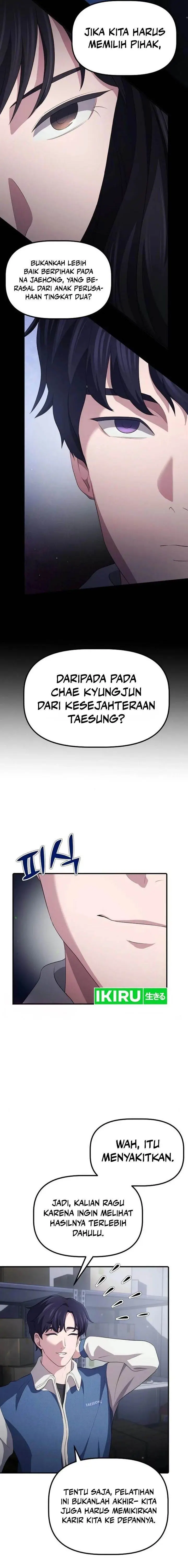 image-komik-the-corporate-underdog-who-does-everything-right-chapter-8-6/28