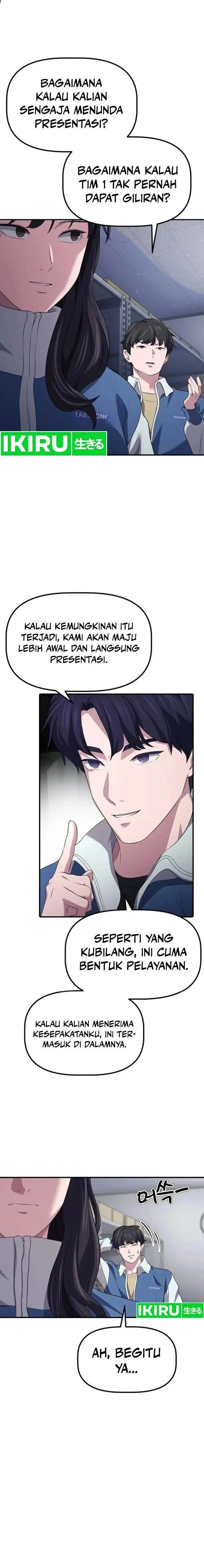 image-komik-the-corporate-underdog-who-does-everything-right-chapter-8-15/28