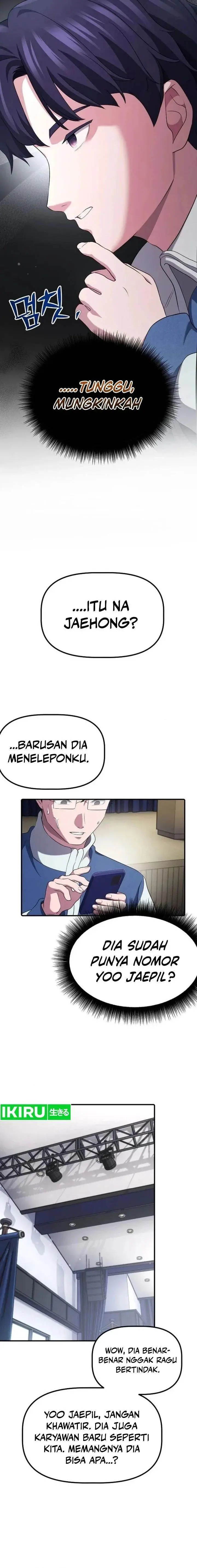 image-komik-the-corporate-underdog-who-does-everything-right-chapter-8-21/28