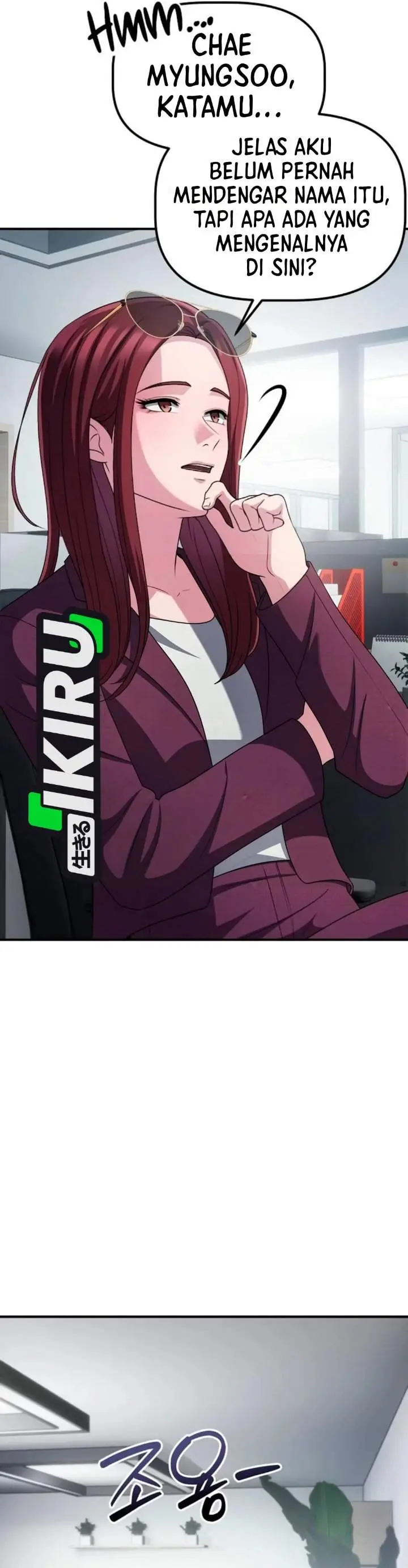 image-komik-the-corporate-underdog-who-does-everything-right-chapter-80-5/47