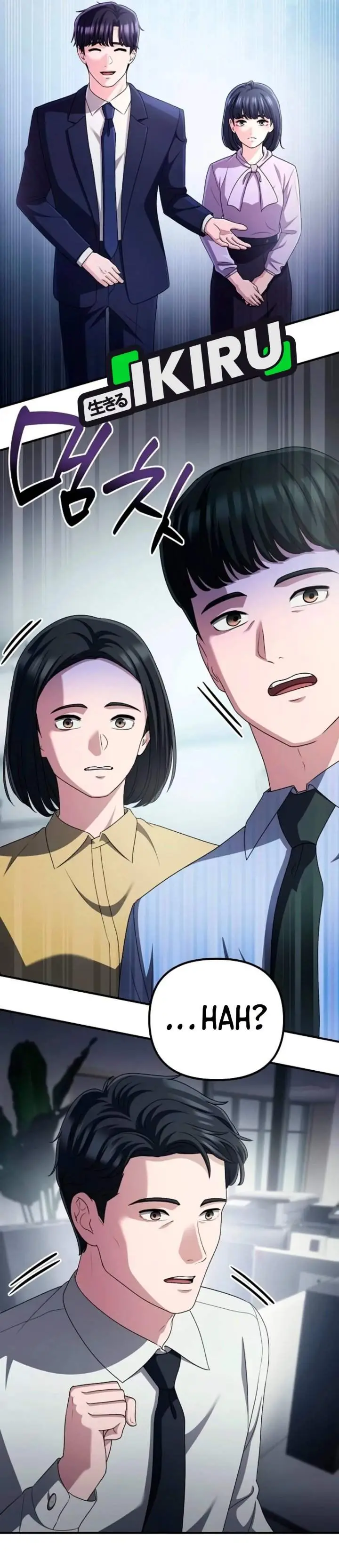 image-komik-the-corporate-underdog-who-does-everything-right-chapter-80-12/47