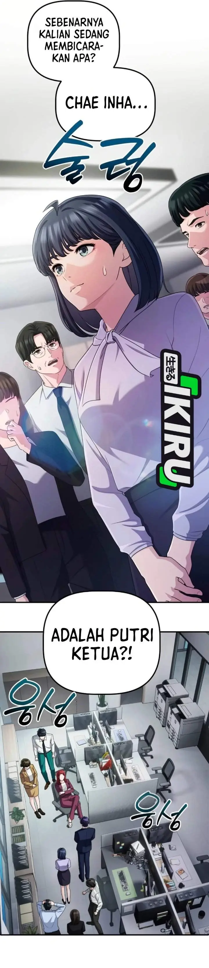 image-komik-the-corporate-underdog-who-does-everything-right-chapter-80-14/47