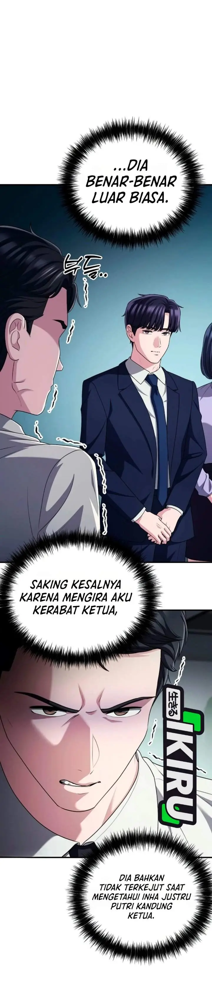 image-komik-the-corporate-underdog-who-does-everything-right-chapter-80-15/47