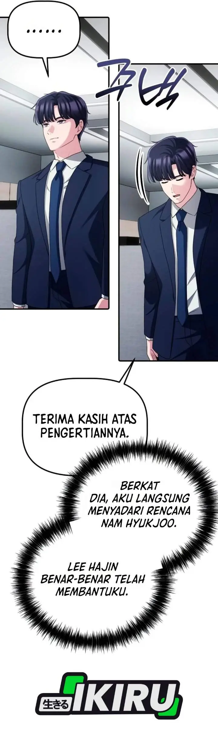image-komik-the-corporate-underdog-who-does-everything-right-chapter-80-33/47