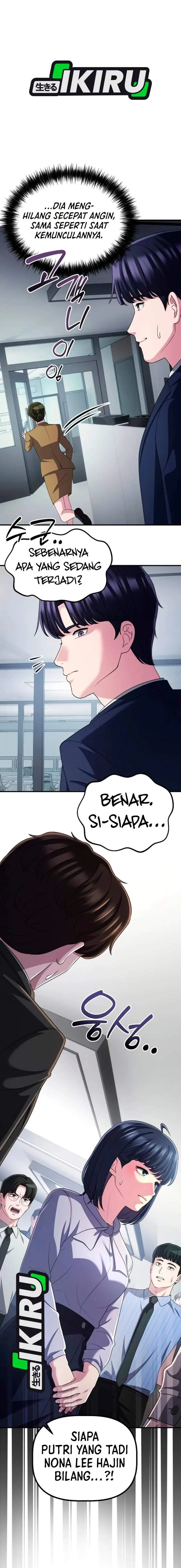 image-komik-the-corporate-underdog-who-does-everything-right-chapter-80-38/47