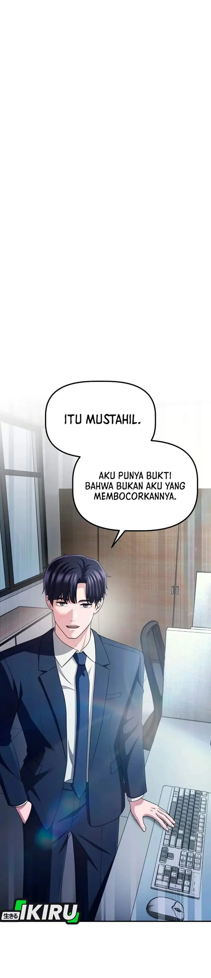 image-komik-the-corporate-underdog-who-does-everything-right-chapter-81-0/45