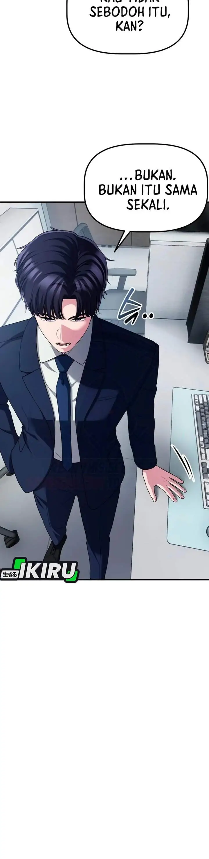image-komik-the-corporate-underdog-who-does-everything-right-chapter-81-3/45