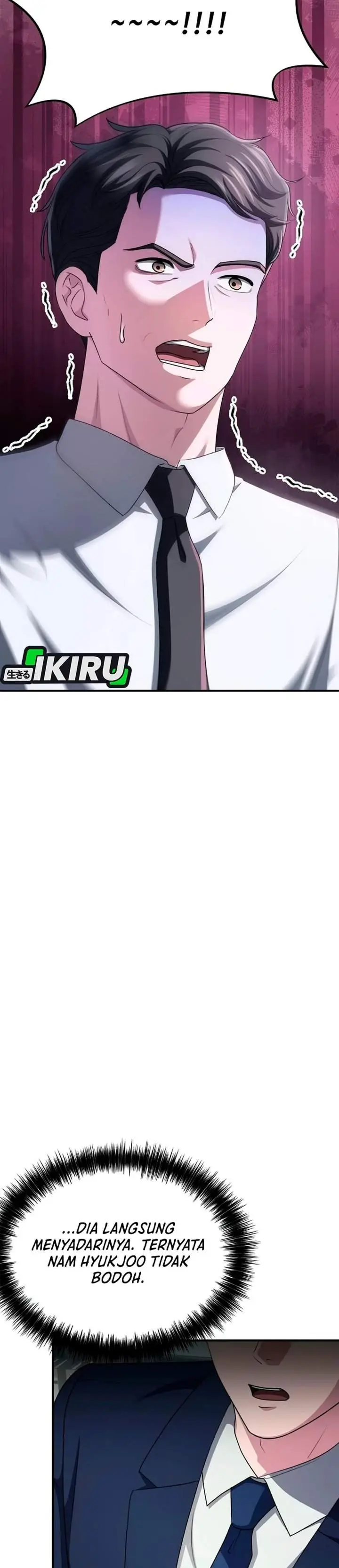 image-komik-the-corporate-underdog-who-does-everything-right-chapter-81-6/45