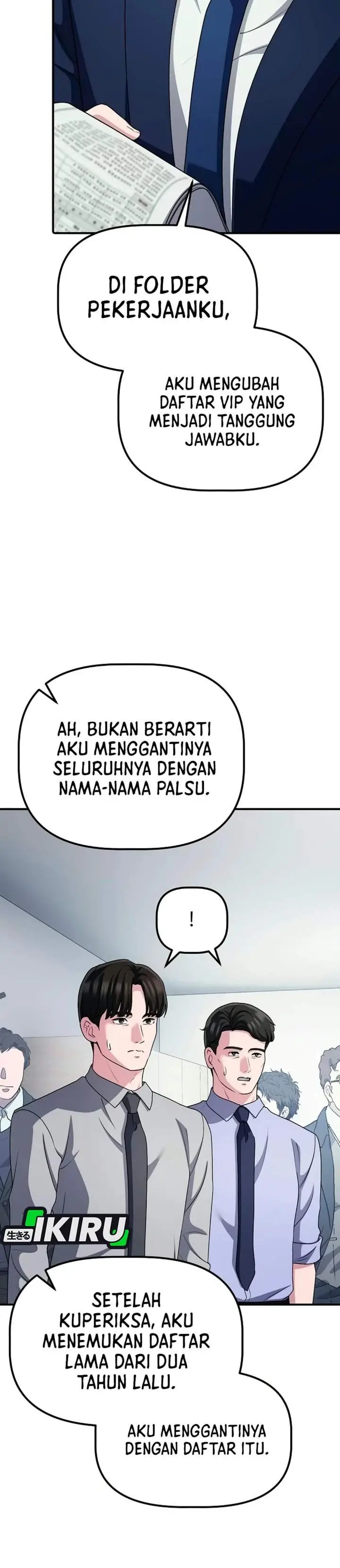 image-komik-the-corporate-underdog-who-does-everything-right-chapter-81-7/45