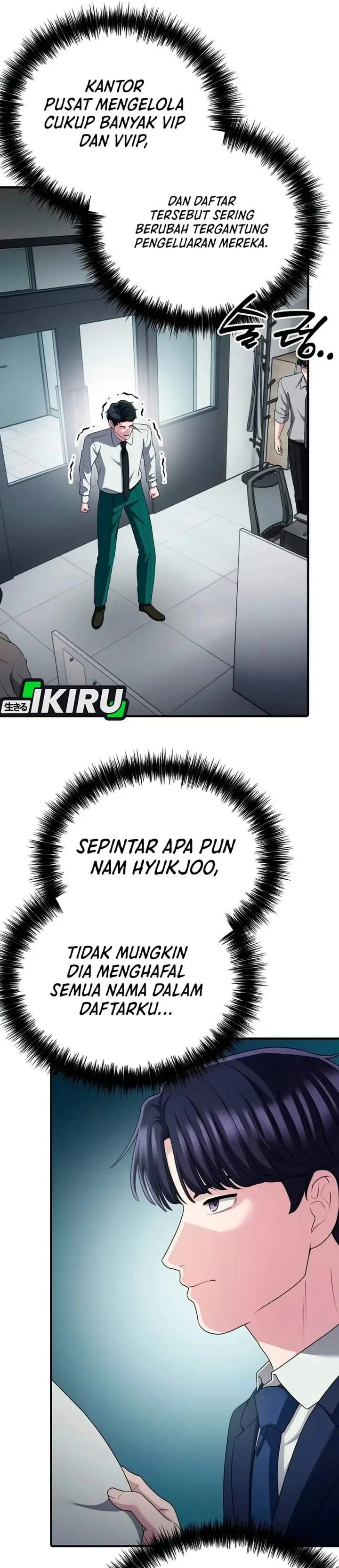 image-komik-the-corporate-underdog-who-does-everything-right-chapter-81-8/45