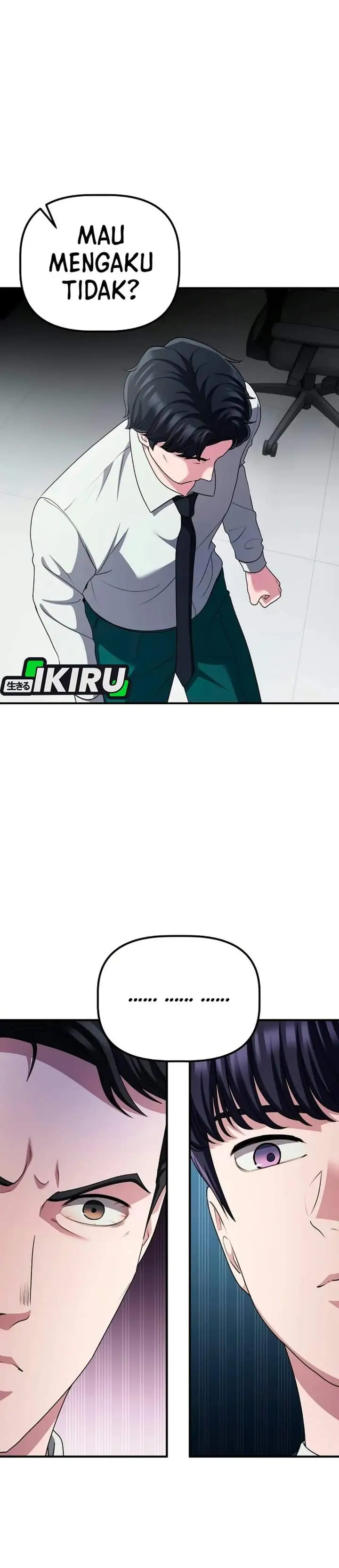 image-komik-the-corporate-underdog-who-does-everything-right-chapter-81-14/45