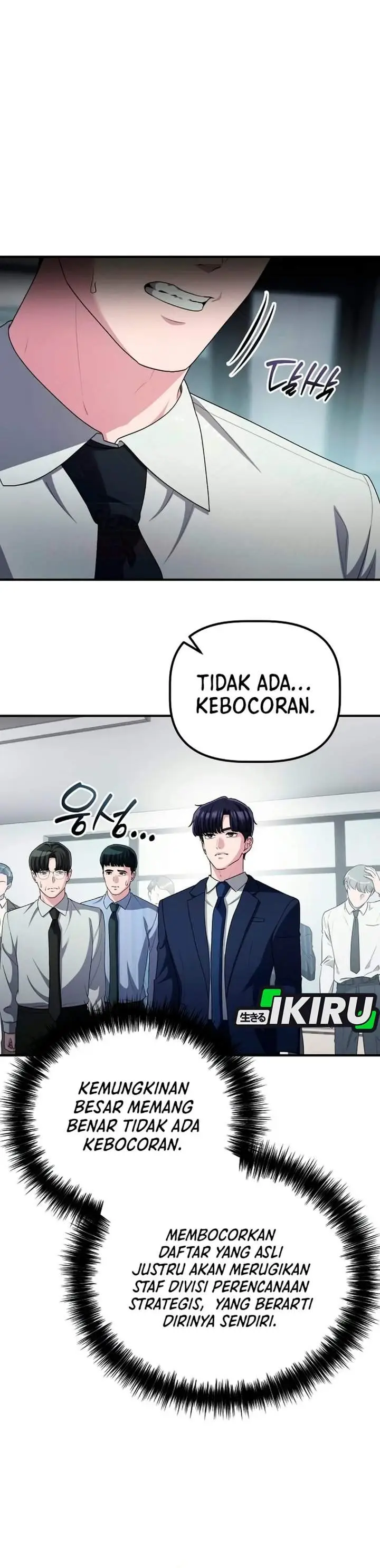 image-komik-the-corporate-underdog-who-does-everything-right-chapter-81-15/45