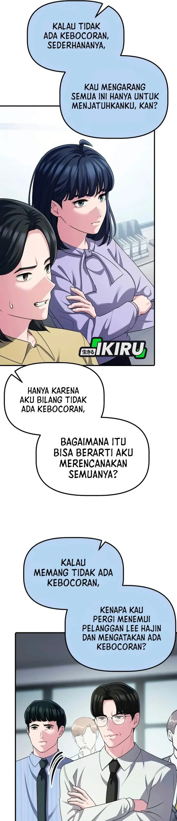 image-komik-the-corporate-underdog-who-does-everything-right-chapter-81-16/45