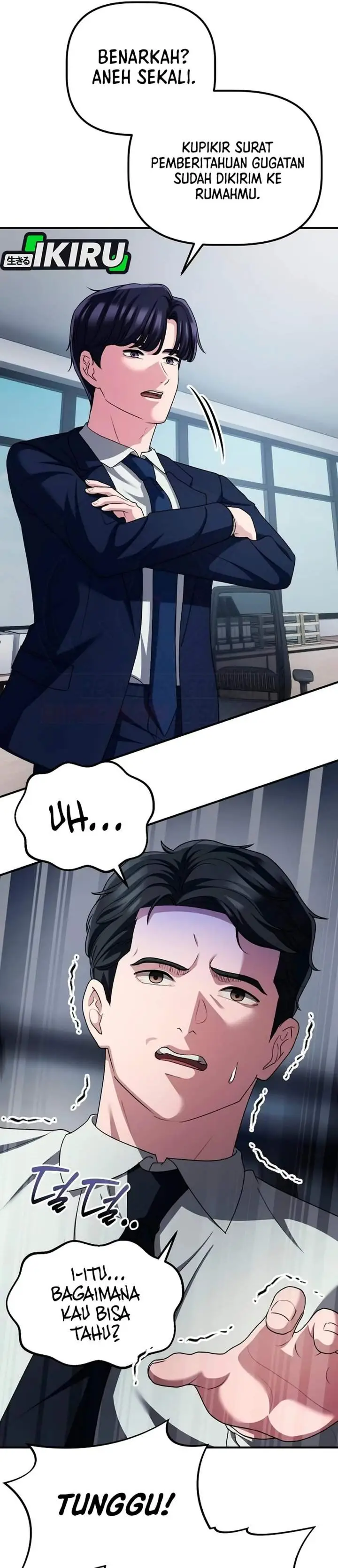 image-komik-the-corporate-underdog-who-does-everything-right-chapter-81-19/45