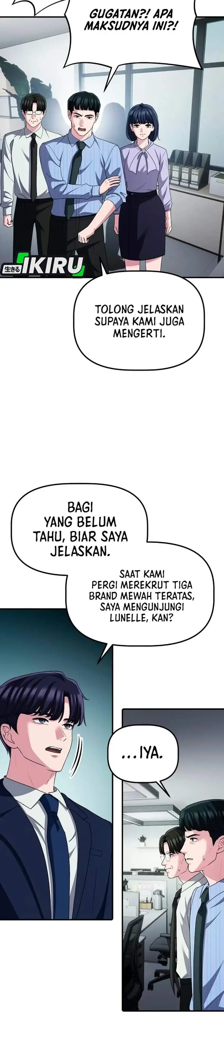 image-komik-the-corporate-underdog-who-does-everything-right-chapter-81-20/45