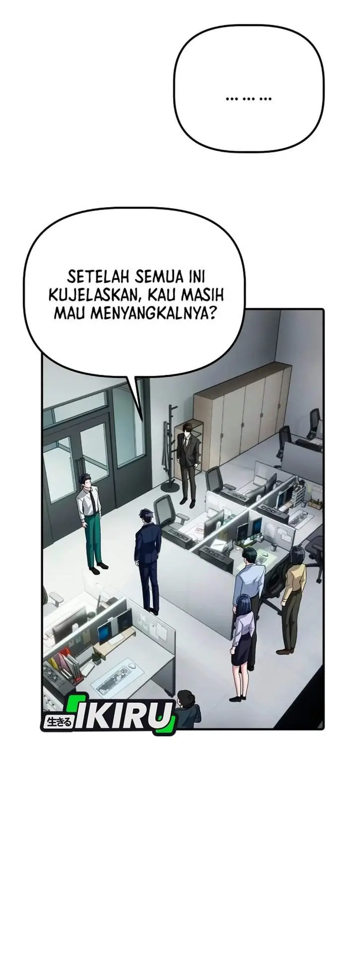 image-komik-the-corporate-underdog-who-does-everything-right-chapter-81-26/45