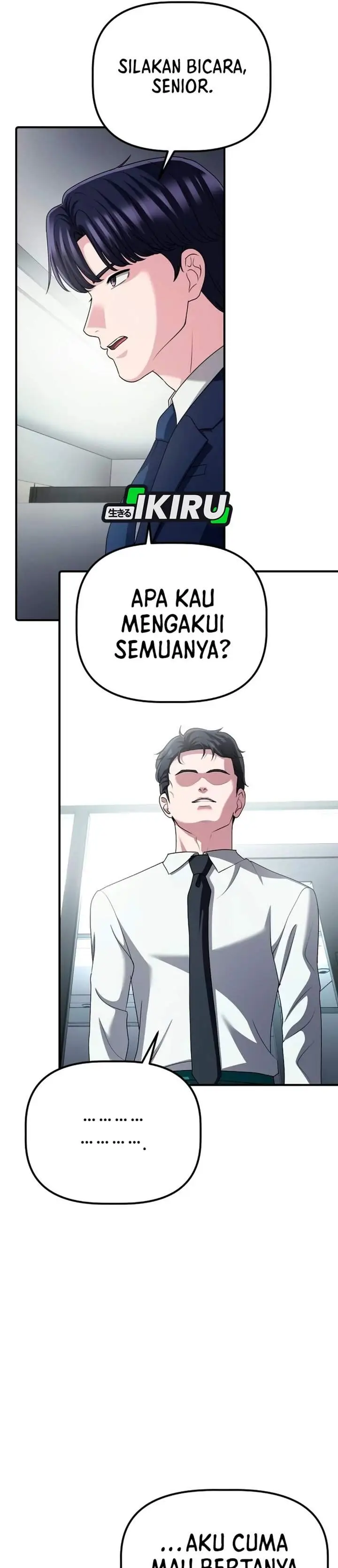 image-komik-the-corporate-underdog-who-does-everything-right-chapter-81-27/45