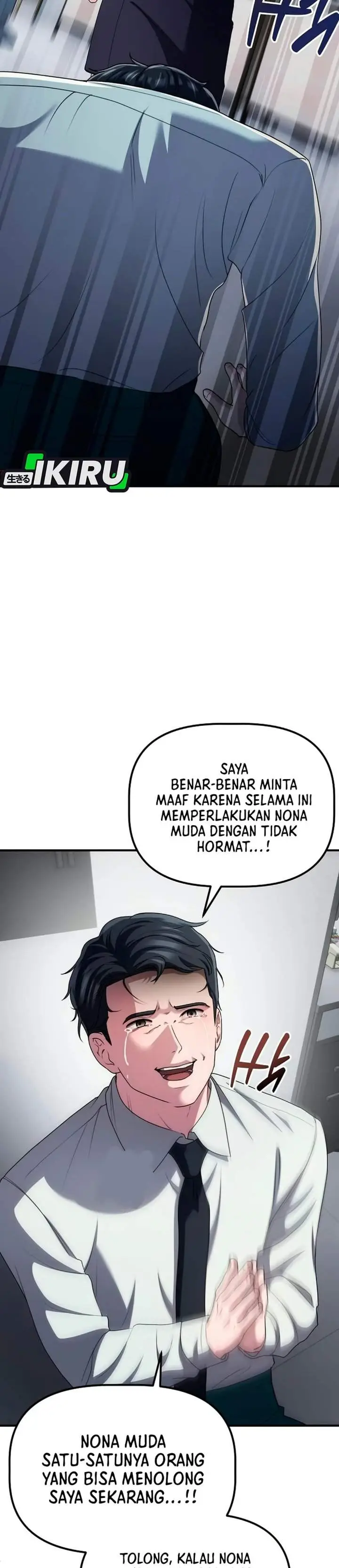 image-komik-the-corporate-underdog-who-does-everything-right-chapter-81-32/45