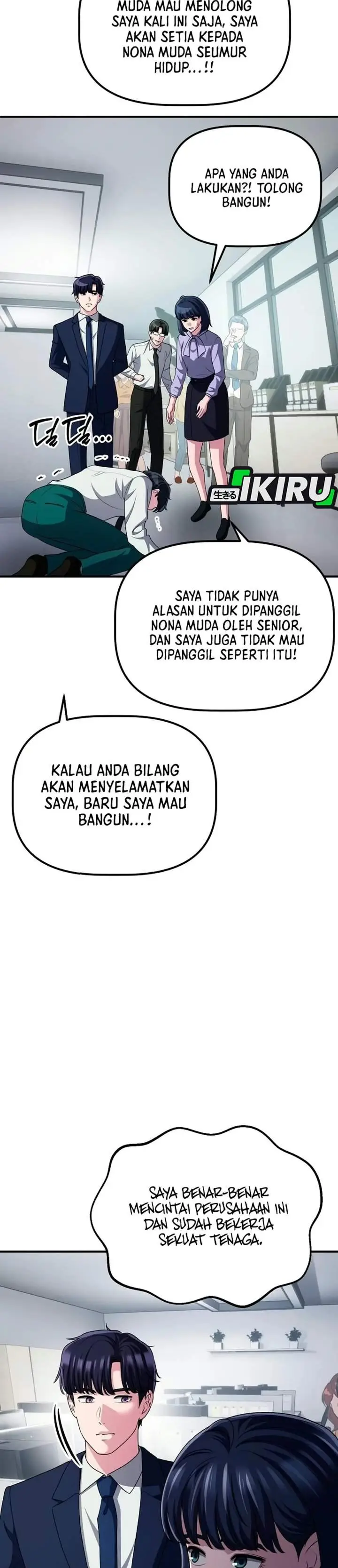 image-komik-the-corporate-underdog-who-does-everything-right-chapter-81-33/45