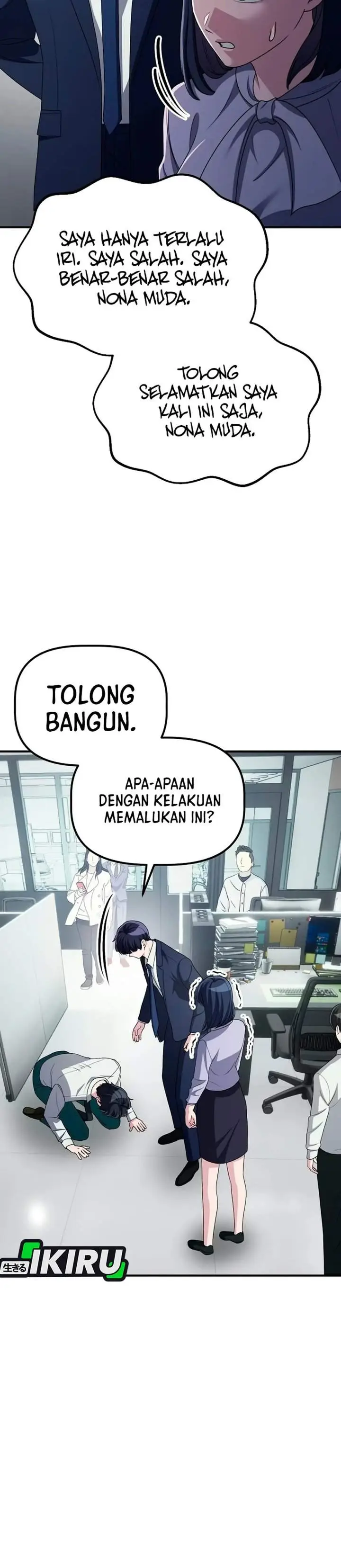 image-komik-the-corporate-underdog-who-does-everything-right-chapter-81-34/45
