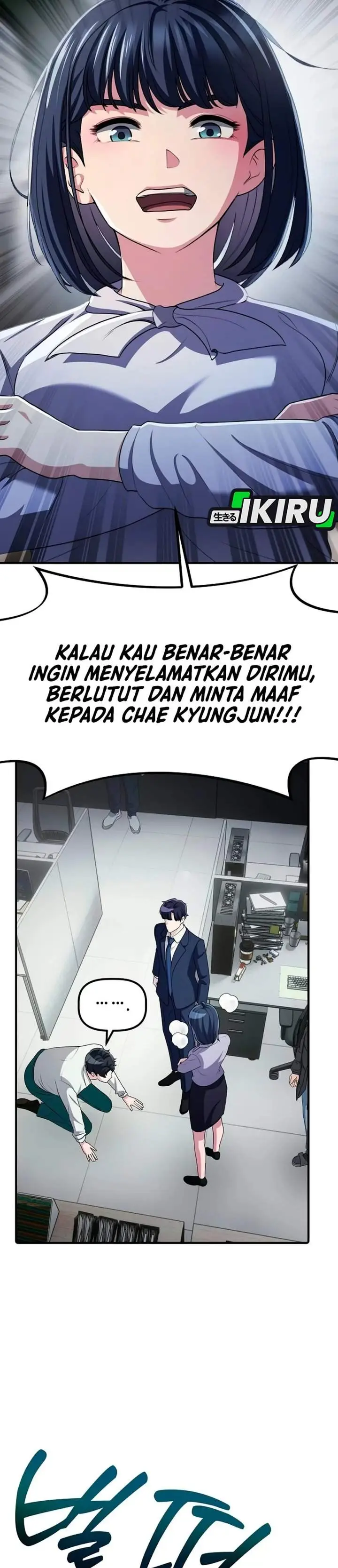 image-komik-the-corporate-underdog-who-does-everything-right-chapter-81-37/45
