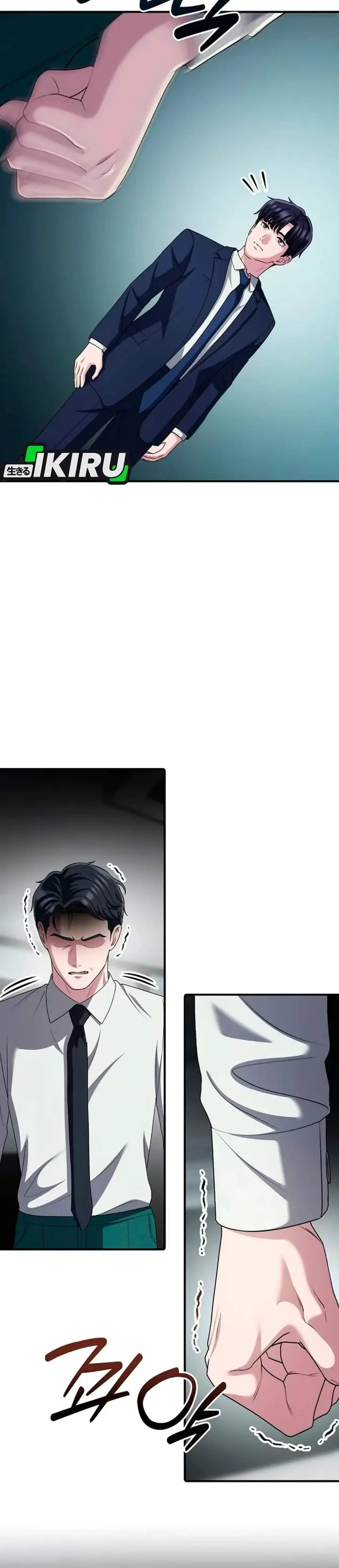 image-komik-the-corporate-underdog-who-does-everything-right-chapter-81-38/45