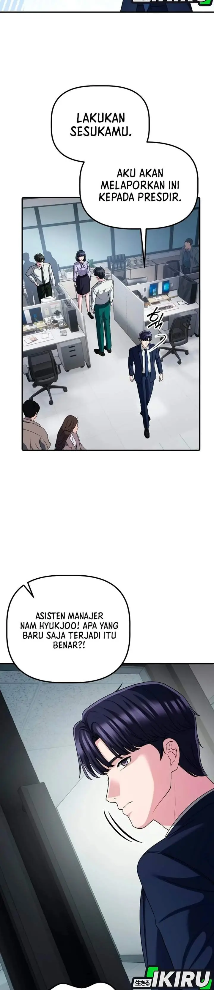 image-komik-the-corporate-underdog-who-does-everything-right-chapter-81-41/45