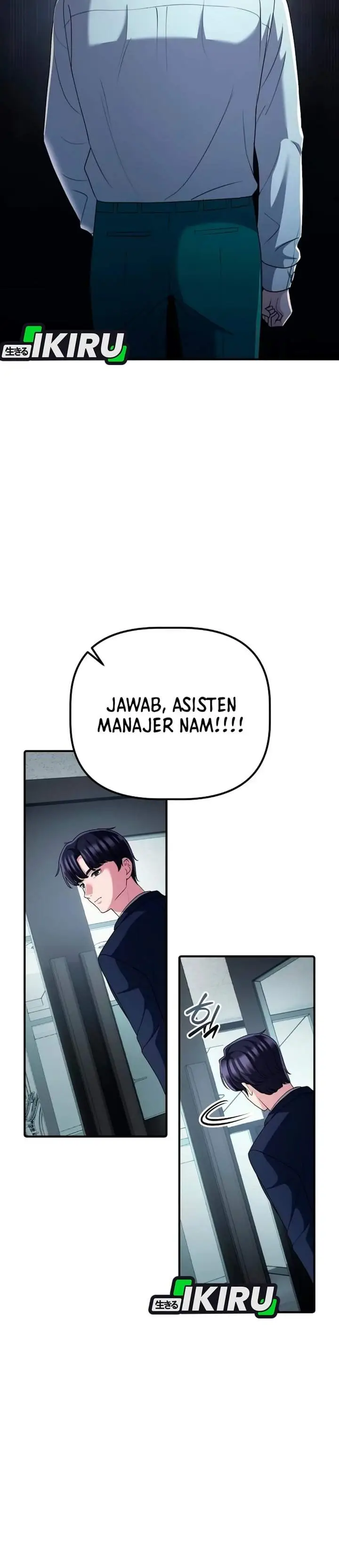 image-komik-the-corporate-underdog-who-does-everything-right-chapter-81-43/45