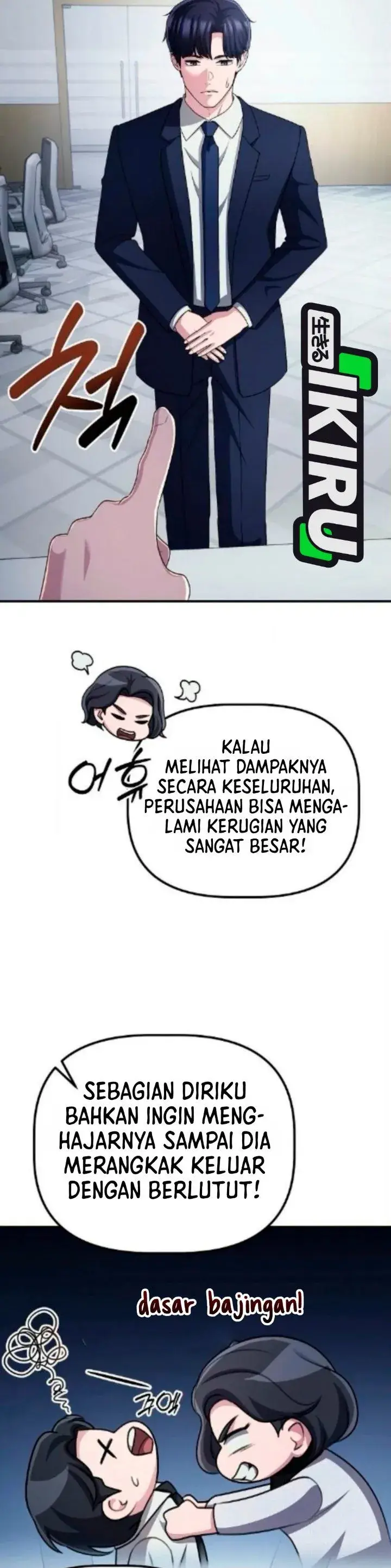 image-komik-the-corporate-underdog-who-does-everything-right-chapter-82-6/56