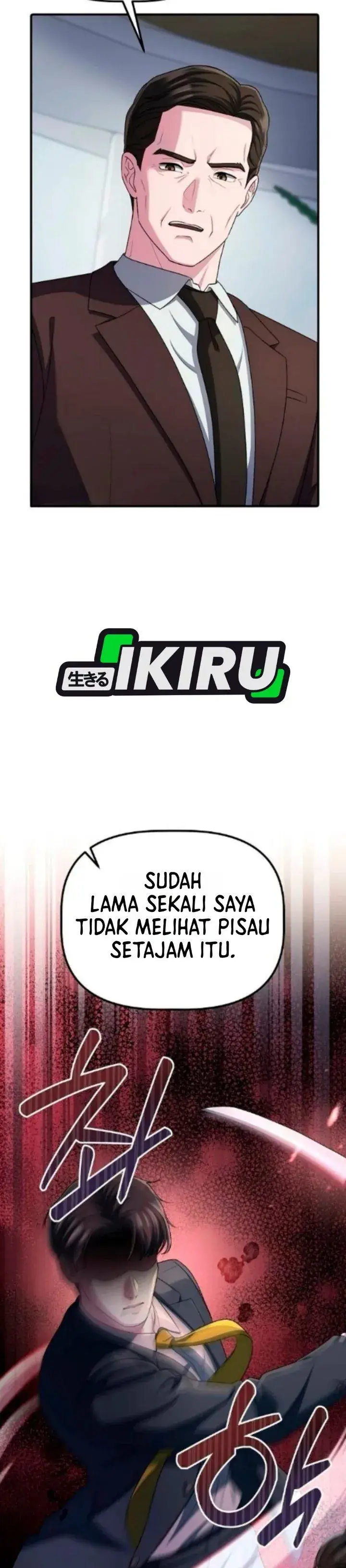 image-komik-the-corporate-underdog-who-does-everything-right-chapter-82-19/56