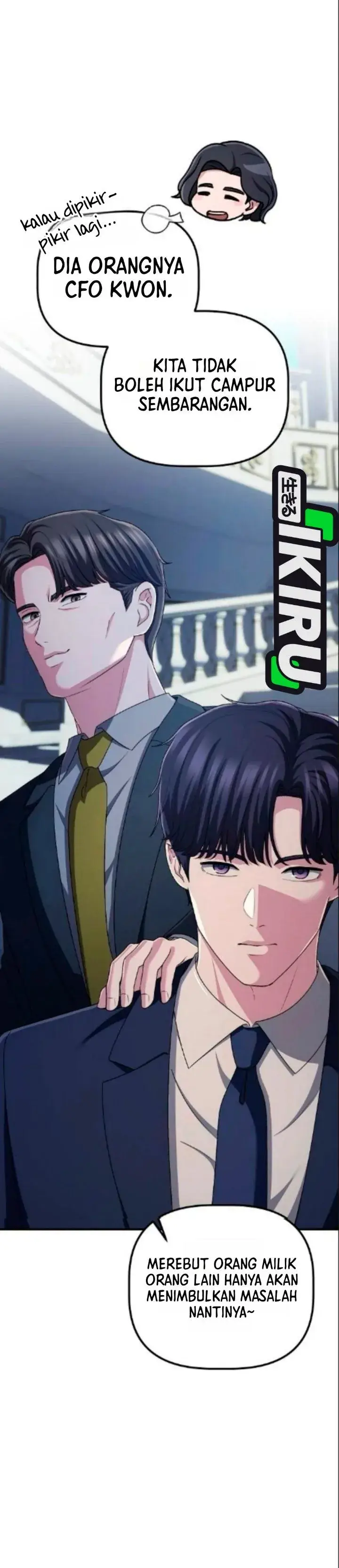 image-komik-the-corporate-underdog-who-does-everything-right-chapter-82-23/56
