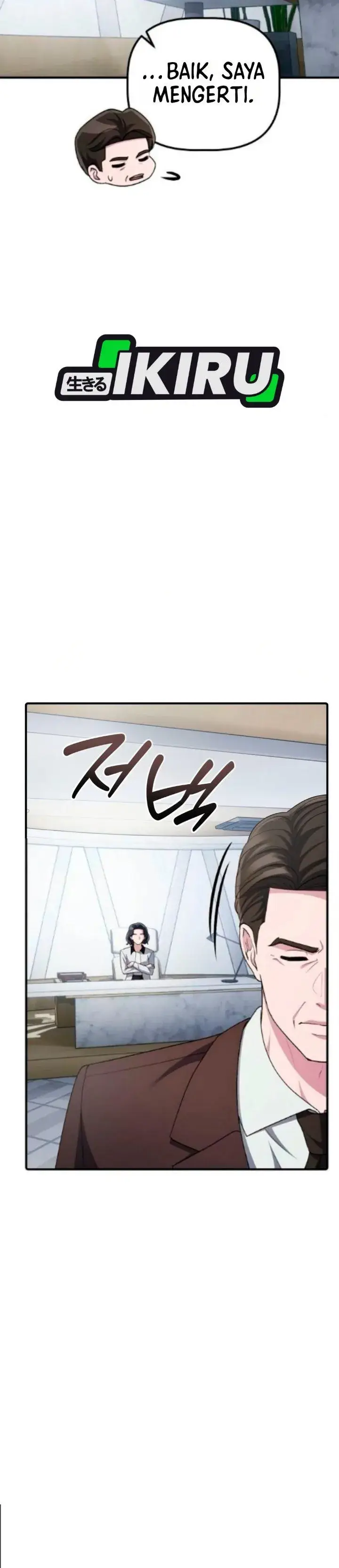 image-komik-the-corporate-underdog-who-does-everything-right-chapter-82-27/56